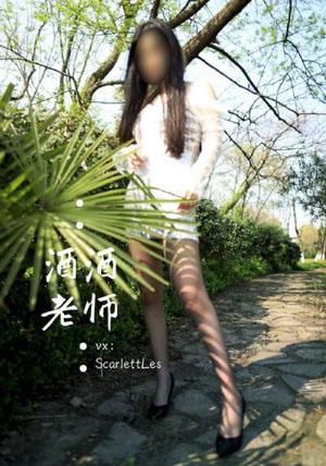 最短的距离是圆的4_电影免费国语