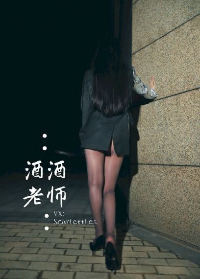国产ts惠奈酱群妖互玩_免费国语
