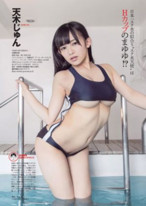 九重紫在线观看完整免费版电视剧_高清电影
