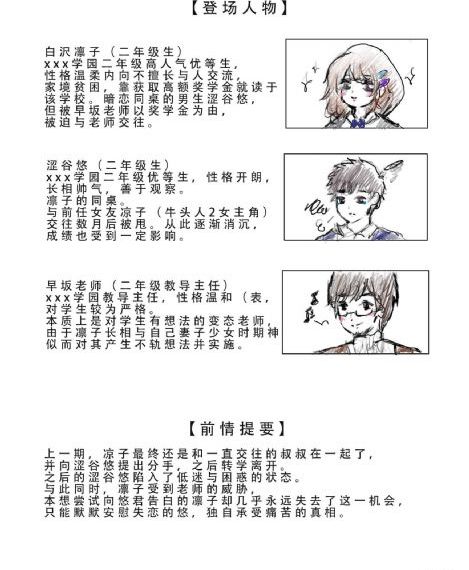 缺宅男女 电视剧_蓝光手机免费观看完整