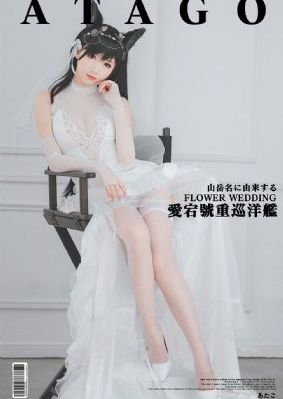 高以翔主演的全部电视剧免费观看_蓝光手机在线看