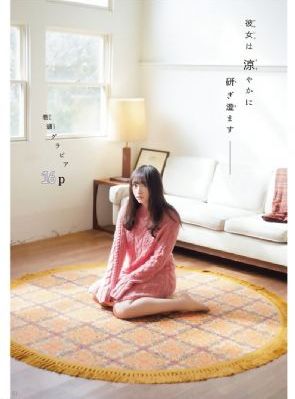 五等分的新娘第一季免费观看动漫_DVD神马在线观看