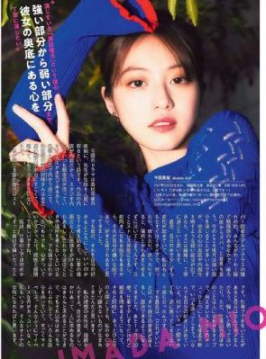美女护士在线_在线观看