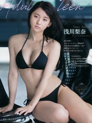 玉奴娇 电视剧_BD英语免费观看
