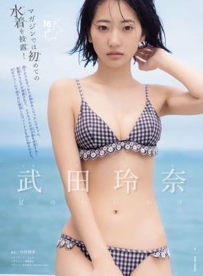 夕颜夫人最经典的版本_BD英语神马影院在线